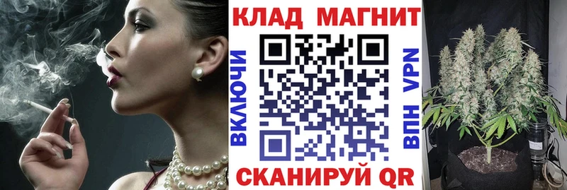 Виды наркоты Гусев Галлюциногенные грибы КОКАИН Меф мяу мяу СК Конопля Гашиш