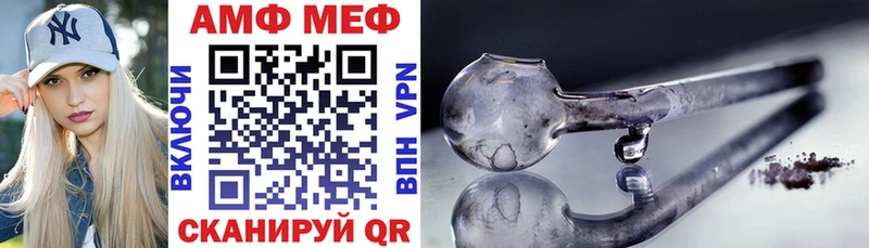 сайты даркнета формула Гусев АМФ Розовый