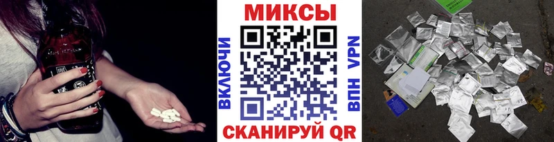 БУТИРАТ 1.4BDO Гусев