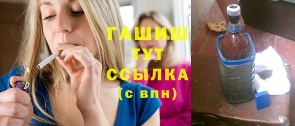 COCAINE Бугульма