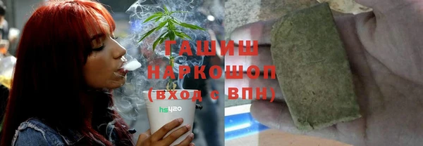 мет Беломорск