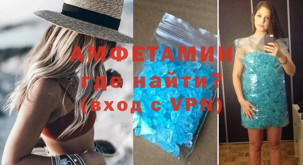 амф Костерёво
