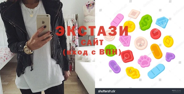 COCAINE Бугульма