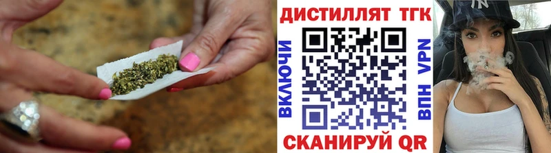 что такое Гусев ТГК концентрат